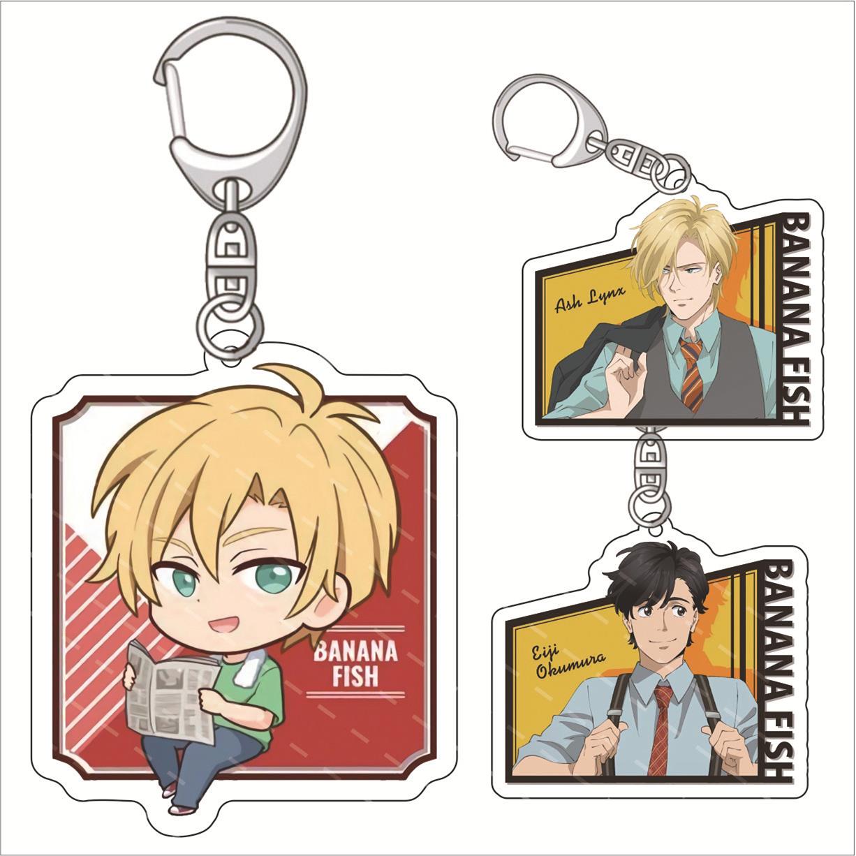 BANANA FISH 亚克力钥匙扣亚修 奥村英二 动漫亚克力挂件样品展示