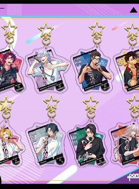 Paradox Live星星钥匙扣 朱雀野Allen燕夏準款Anne Faulkner