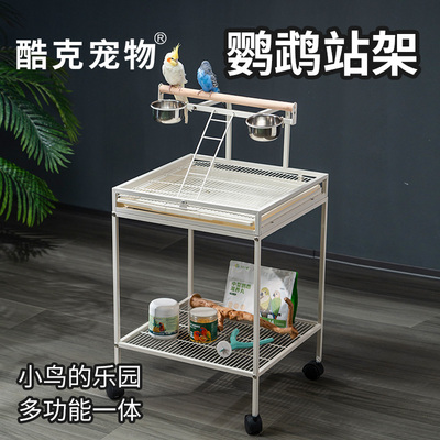 鹦鹉鸟笼子新款落地训鸟架