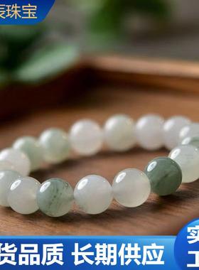 天山翠手串女款玉石新疆天然金丝玉白玉圆珠飘花手串直播货源