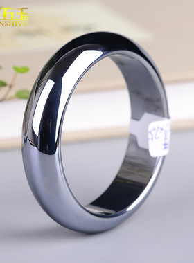 天然赫兹手镯冷热效能玉石