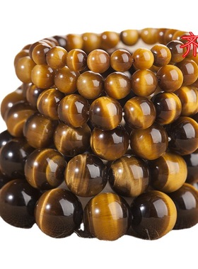 厂家黄虎眼石手串虎晴石貔貅手链108会销礼品地摊工艺品货源