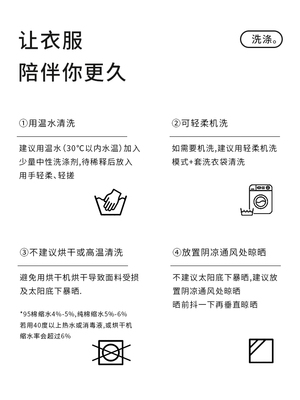 宫熏莫代尔月子服产后睡衣家居四季薄款孕妇抗菌哺乳喂奶服套装 — 6