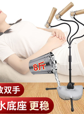 艾灸架子立式落地支架雷火灸悬灸艾条固定架熏蒸仪家用器具工具炙