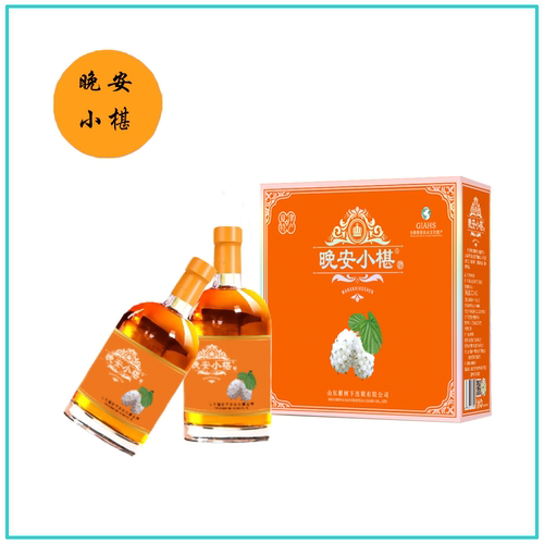 椹泉桑椹果酒晚安小椹小瓶礼盒装