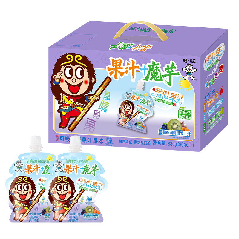 旺旺880g果汁魔芋可吸果蔬果冻礼盒装蓝莓猕猴桃胡萝卜汁礼盒