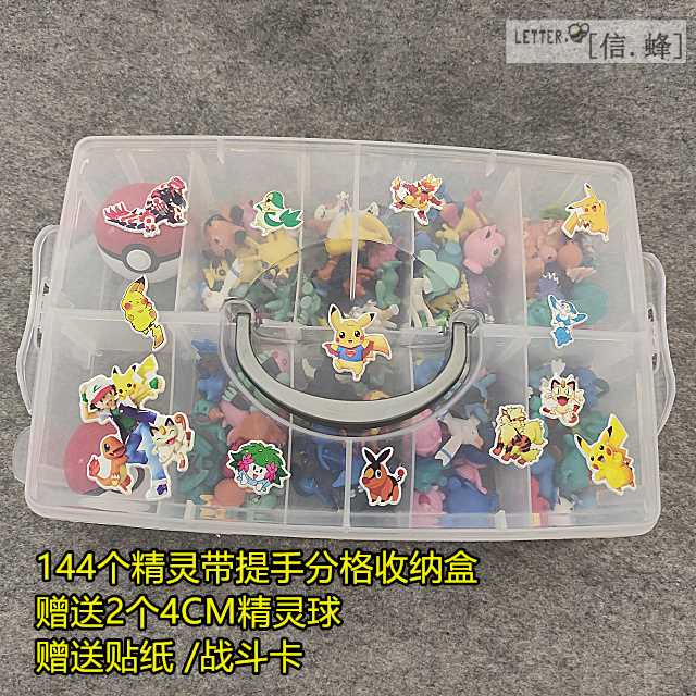 宠物精灵礼包|《精灵宝可梦xy》双平台全民特权礼包送钻石金币和体力药水