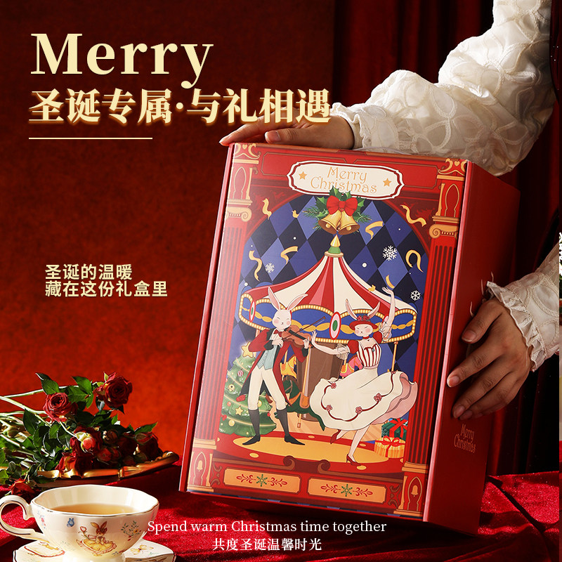 2025圣诞节礼物企业商务创意伴手礼平安夜送女生员工闺蜜礼物礼盒