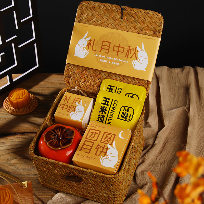 中秋节月饼礼盒创意复古中式藤编筐伴手礼企业公司送礼定制礼品