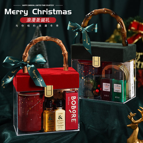 圣诞节礼物送女朋友企业定制礼品