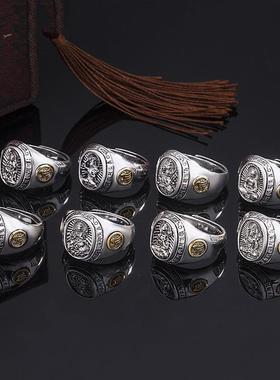 【买一赠六】天然正品生肖属相本命佛镀纯银男女款戒指新款特价饰