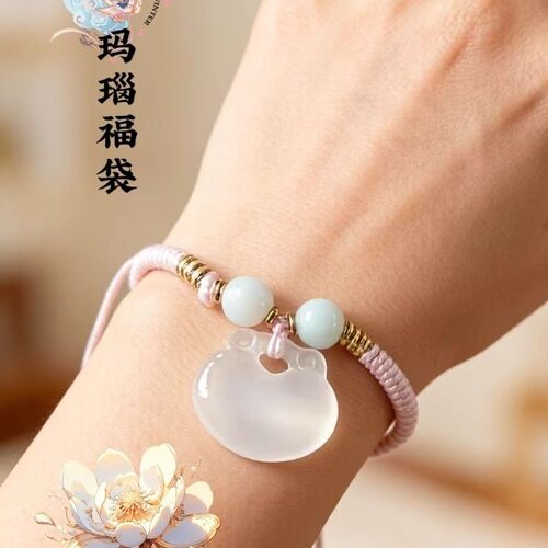 【福袋常伴】天然正品白玛瑙玉髓男女手链脚链手串情侣小众玉石款
