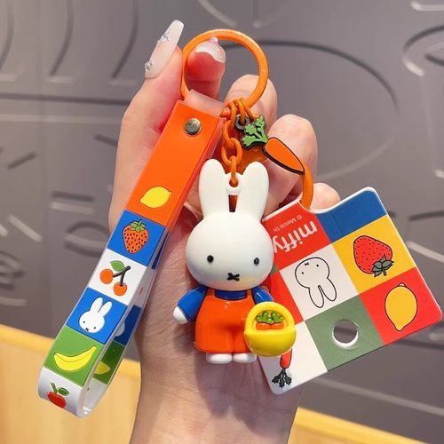米菲兔公仔Miffy钥匙扣挂件