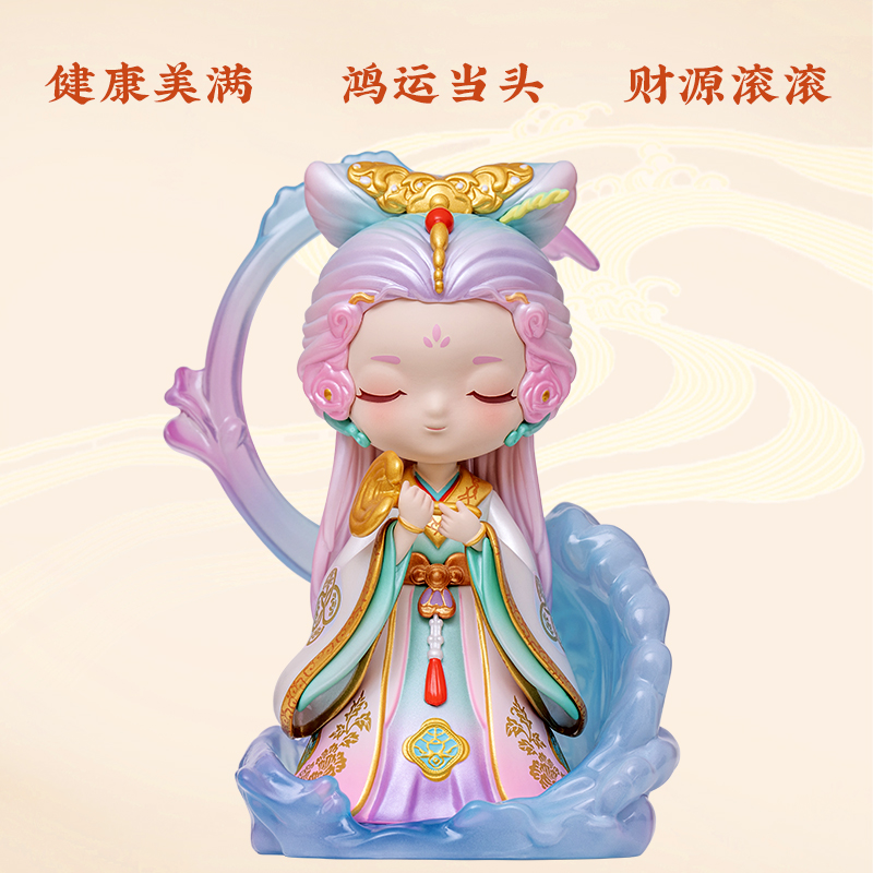 2025蛇年巳升升手办拟人版赵雅芝推荐白臻臻乘风破浪礼品创意潮玩