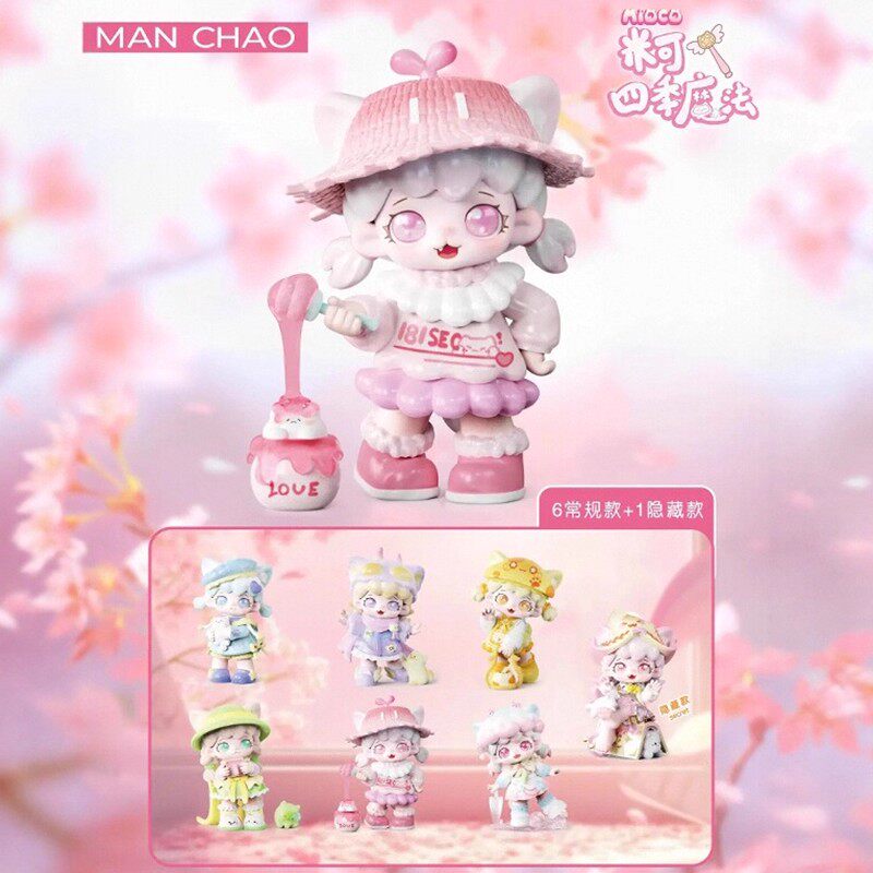 正品米可MIOCO四季魔法系列盲盒手办周边公仔摆件可爱女生日礼物图片