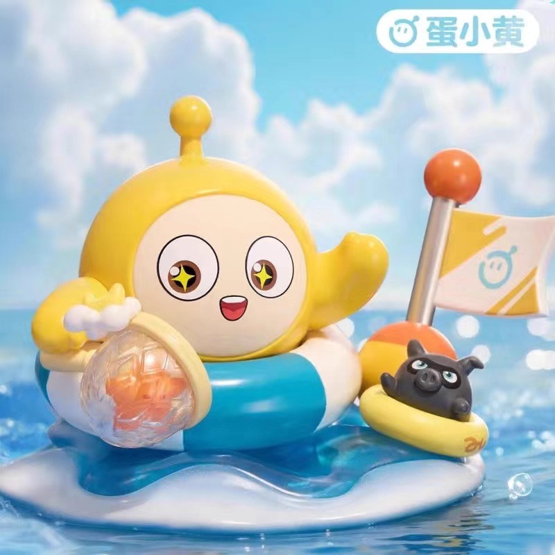 正版蛋仔派对盲盒假日海岸线手办公仔游戏周边潮玩具可爱礼物摆件
