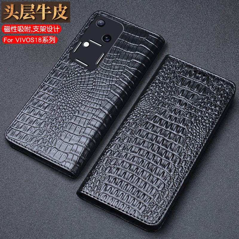 适用于VIVOS19pro保护套简约商务新款高档大气S18/e手机外壳时尚轻奢全包防摔精孔镜头磁吸s17外壳鳄鱼纹男女