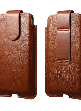 适用华为Pura80/70Ultra真皮保护套p60art/mate70/50/30/40pro+手机腰包rs挂腰式nova11/107/8/9手机包男中年