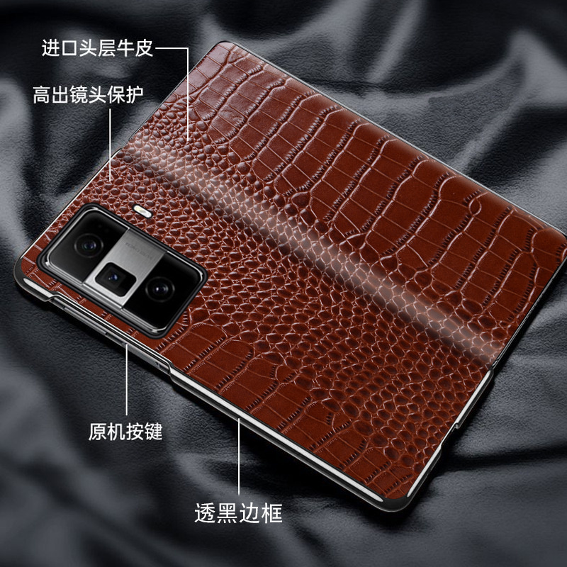 荣耀MagicVS3牛皮商务手机壳