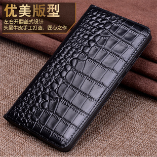 适用iPhone16e 12保护套14plus外壳商务11全包防摔男女高档se23 15promax手机壳翻盖真皮17air高级支架苹果13