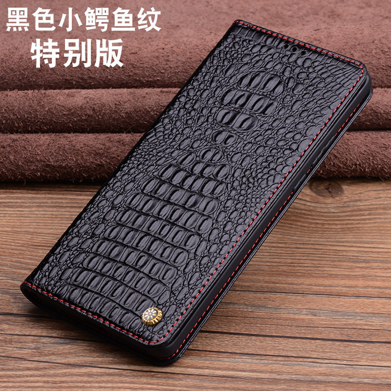 适用三星S26/25/24Ultra保护套S23+真皮翻盖S22/21fe手机壳全包防摔商务note20ultra外壳磁吸高档n10皮套牛皮