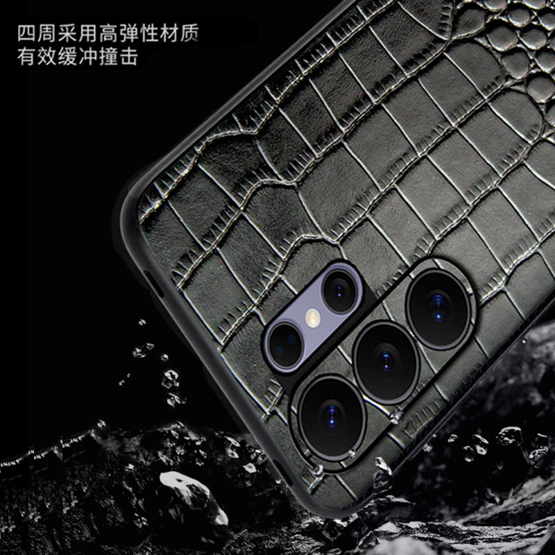 适用三星s26/25ultra手机壳真皮s24fe/23+高档商务皮套后盖保护套全包防摔s21/s22+plus精孔镜头单底薄外壳