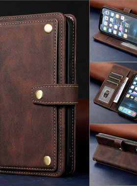 适用iPhone16e/15promax手机壳15/14plus多功能钱包式17air保护套苹果13/12商务高档se翻盖XS皮套防摔男士8/7