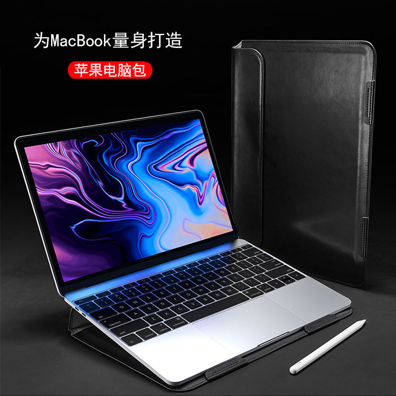 适用于Macbook Pro/Air保护套苹果笔记本电脑包12/13寸外壳内胆包