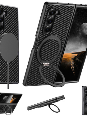 适用三星GalaxyZ Fold7折叠屏手机壳磁吸无线充电单壳w26旋转指环扣fold6/5保护套防摔商务支架w24皮套男女