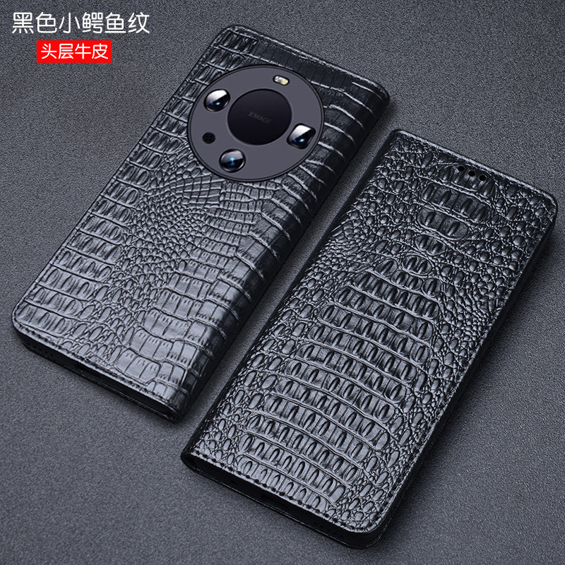 华为mate60牛皮商务手机壳