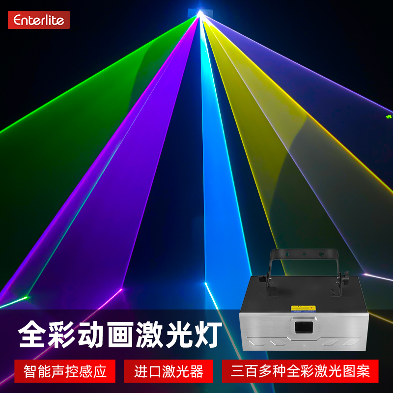 酒吧全彩激光声控家庭ktv氛围灯