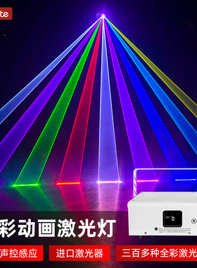 声控家用ktv氛围灯全彩激光灯