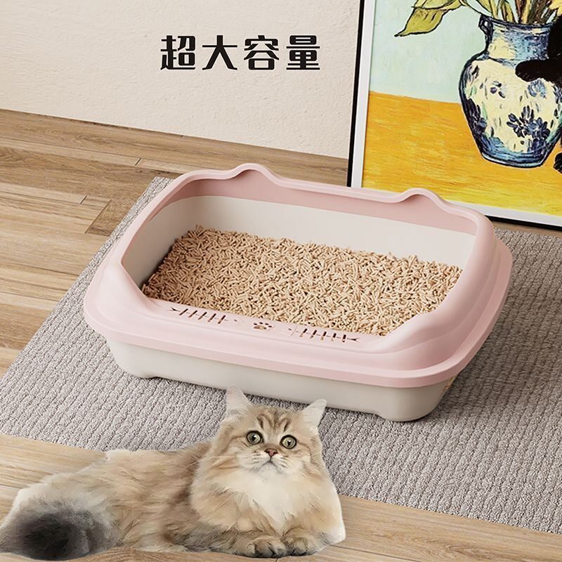 猫砂盆半封闭开放式防溅猫屎盆大号猫厕所小号猫便盆猫咪用品大全