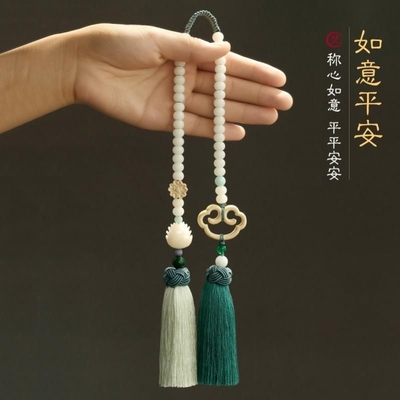 佛祖菩提汽车挂件高档平安车内饰品车载莲花后视镜吊坠中国风用品