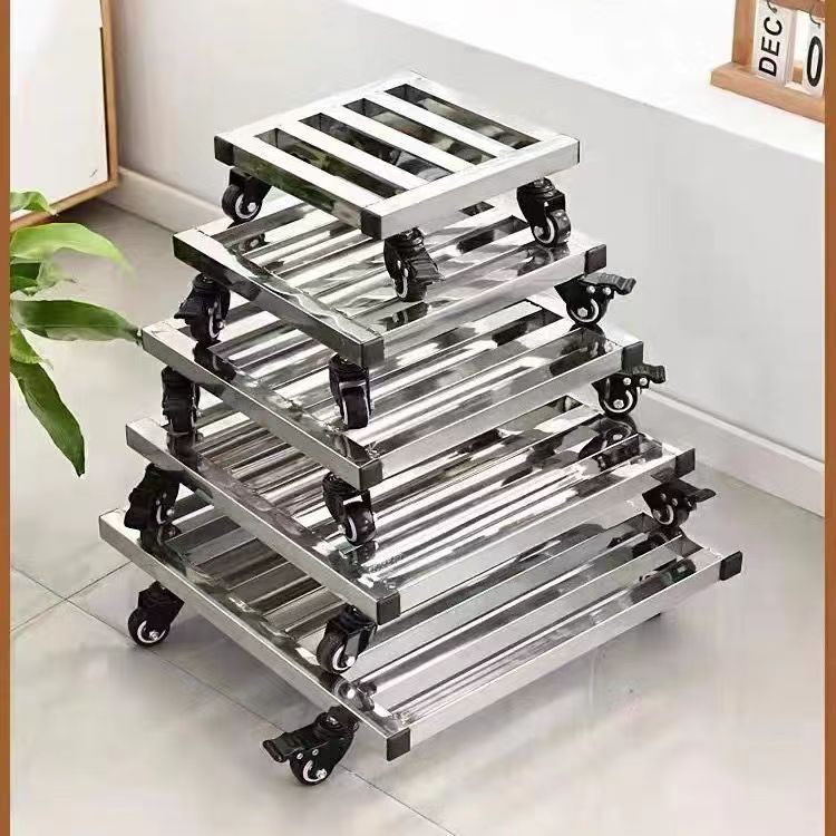 不锈钢移动花盆托盘万向轮托架盆景底座带轮洗衣机托架冰箱托架