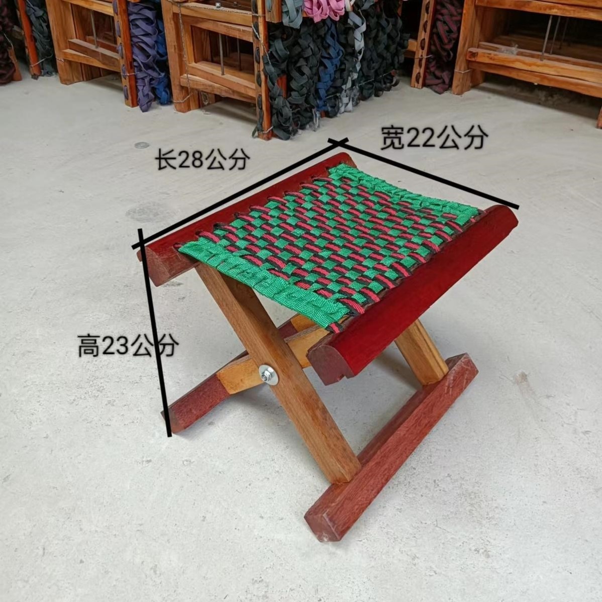 实木槐木马扎户外烧烤可折叠凳钓鱼凳马扎便携式家用板凳加厚简约