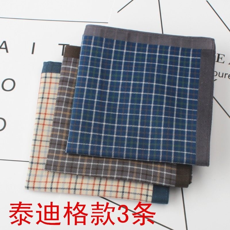 绅士精品纯棉手帕古风老式手绢夏日擦汗方巾手帕口袋巾包邮