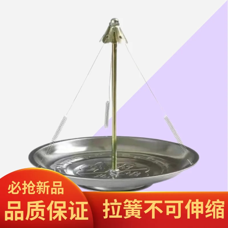 可伸缩支架驱蚊盘香架家用香盘塔香香插点香器蚊香盘