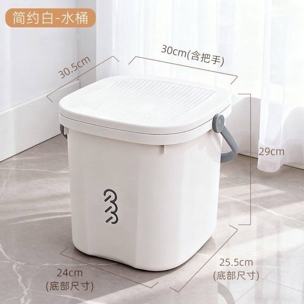 泡脚桶家用过小腿洗脚桶加厚保温儿童泡脚药足浴桶按摩养生洗脚盆