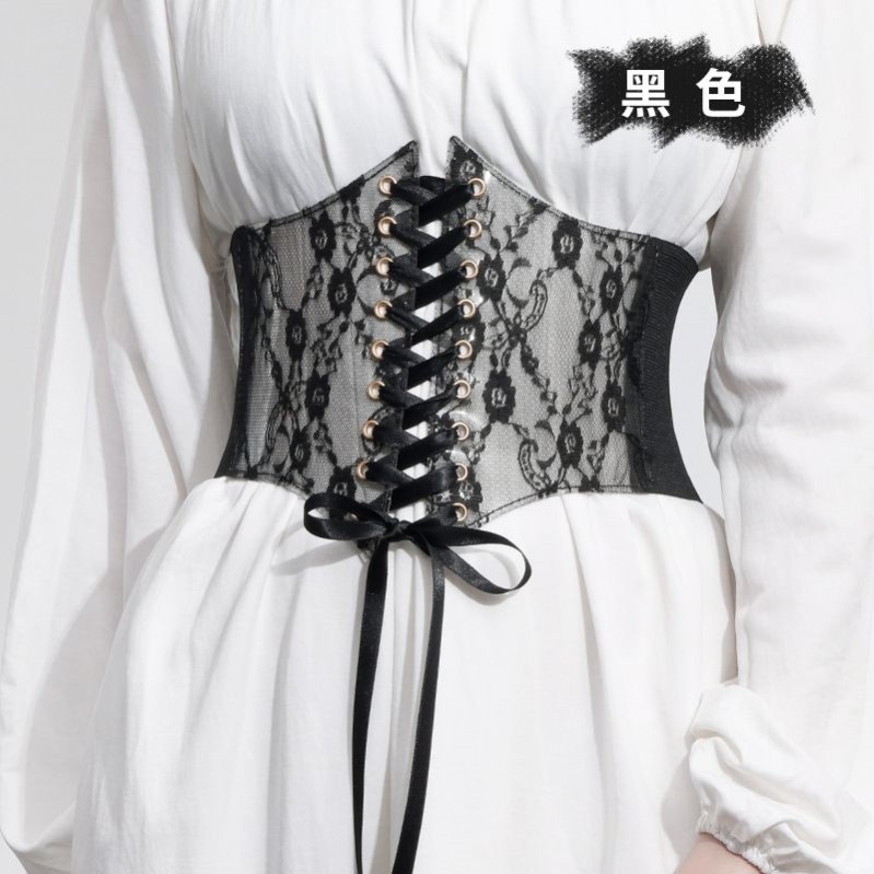 时尚蕾丝女士腰封女款宽版松紧腰带百搭连衣裙衬衫装饰束腰弹力潮