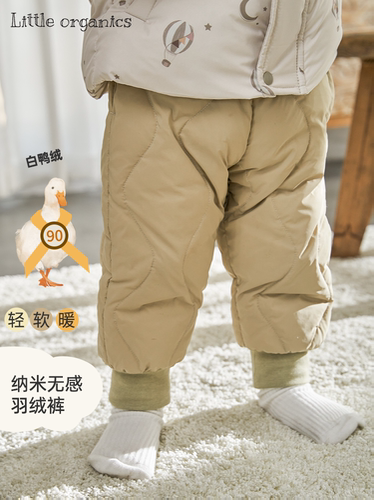 羽绒裤加厚防寒保暖男女童