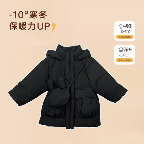 女童中长款加厚保暖羽绒服