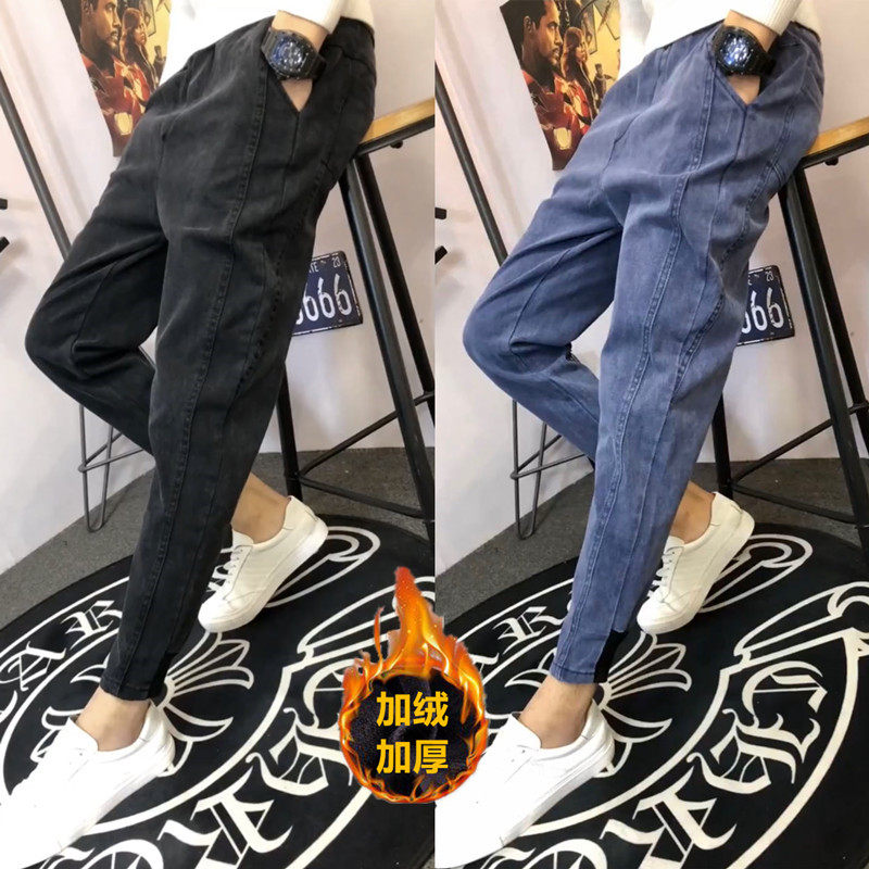 秋冬季新款加绒加厚小脚牛仔裤子男士韩版ins潮流百搭束脚休闲裤