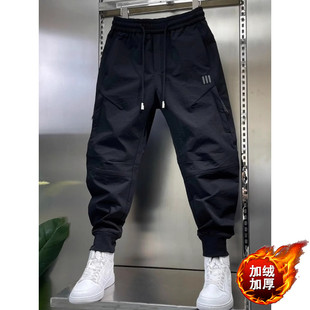 冬天加绒工装裤子男冲锋裤男士春秋季新款潮牌束脚裤百搭休闲长裤