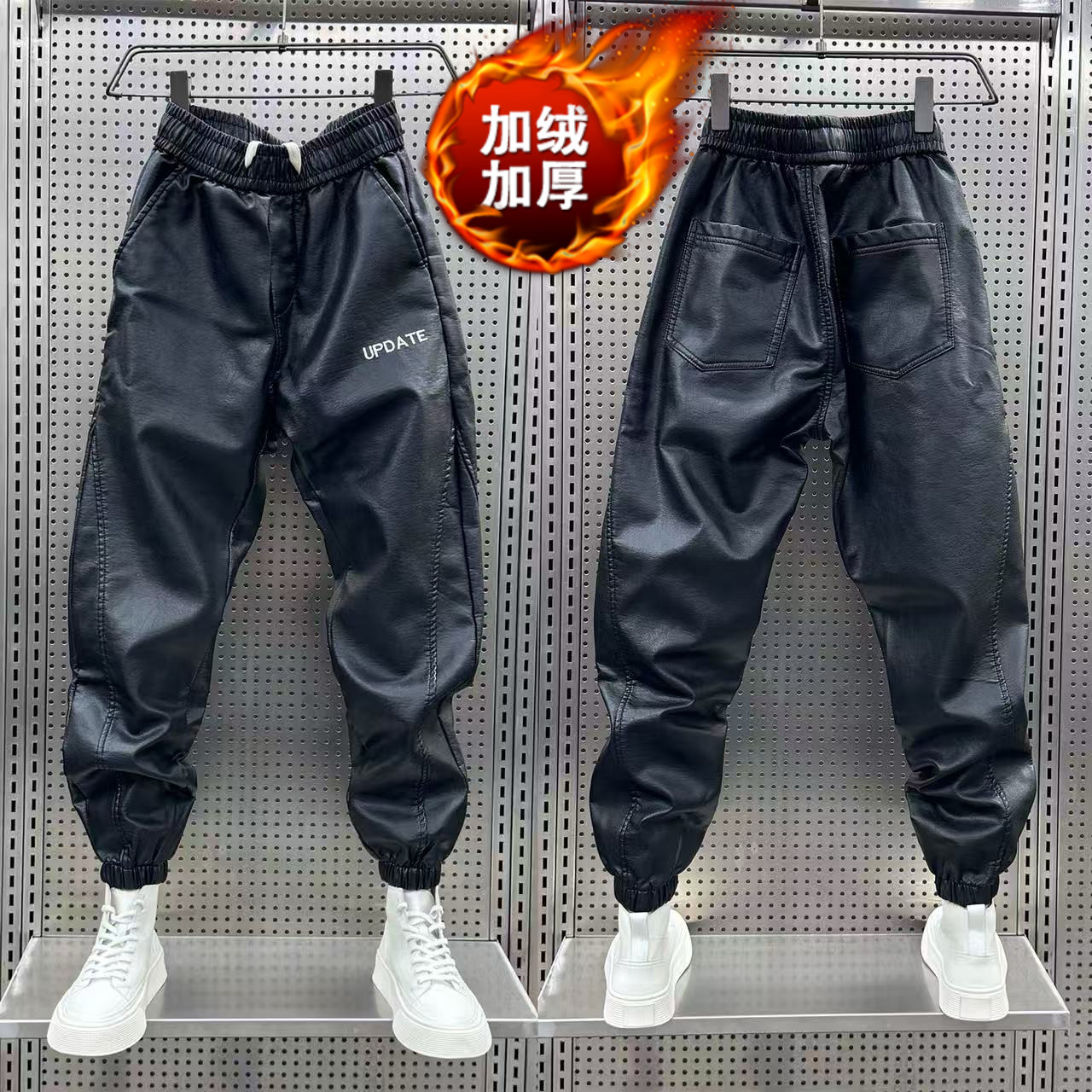 冬天加绒加厚男士PU皮裤外卖骑手防风防雨保暖束脚裤秋冬款休闲裤,男装,皮裤,淘宝优惠券,粉丝福利购,淘宝优惠卷