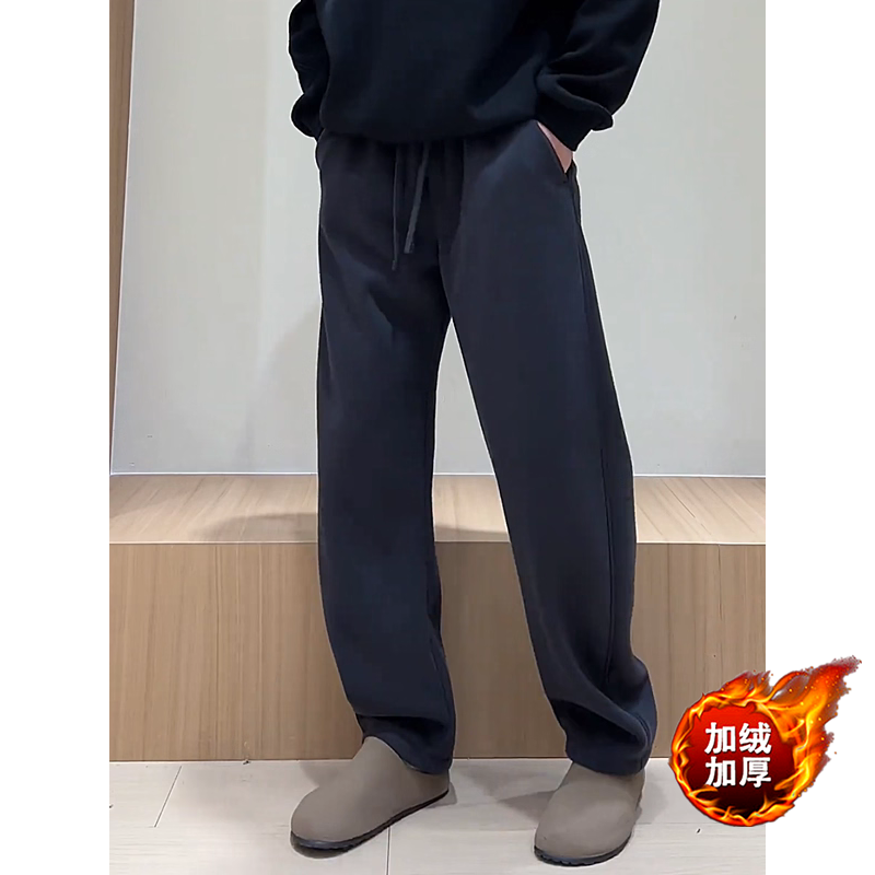 秋冬季加绒加厚休闲裤子男士2025新款宽松直筒阔腿裤百搭运动卫裤,男装,休闲裤,淘宝优惠券,粉丝福利购,淘宝优惠卷