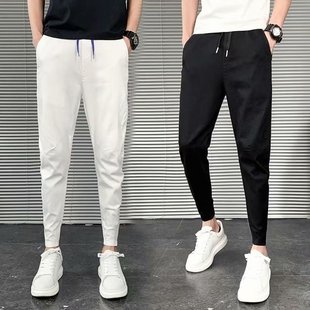 秋天冰丝薄款白色束脚休闲裤子男夏季韩版2024新款痞帅修身九分裤