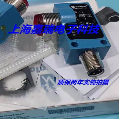 正品威格勒光电传感器K1R87NCT2 K1R87PCT2质保两年 实物拍摄