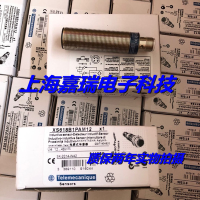 SICK施克电感式传感器XS118BHPAM12接近开关 质保两年 实物拍摄