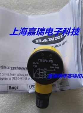 邦纳光电传感器T303EQ3 T303EQ1 T303E W/30接近开关 质保两年